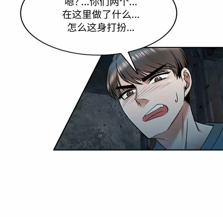 第29张