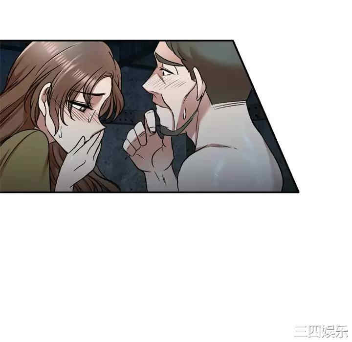 第32张