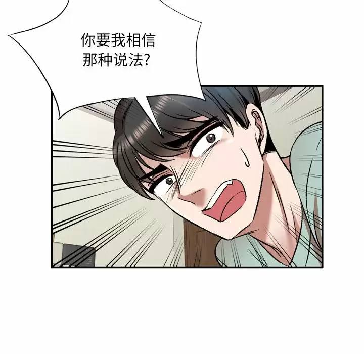 第39张