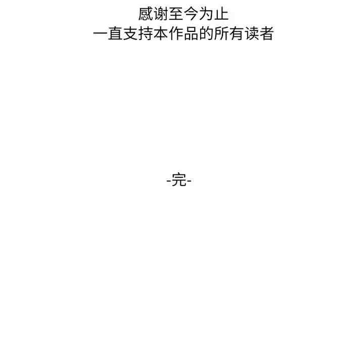 第96张