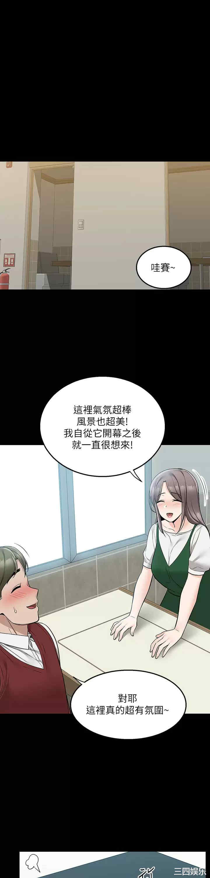 第22张