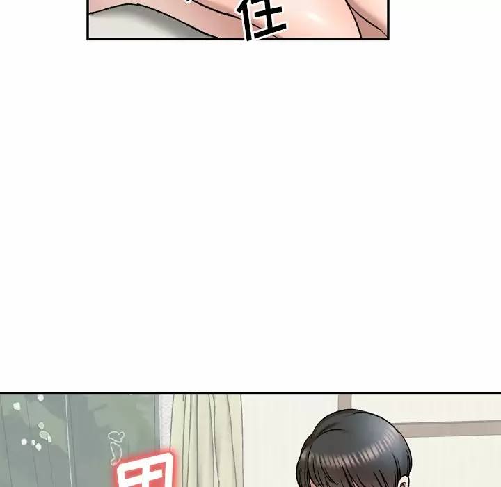 第52张