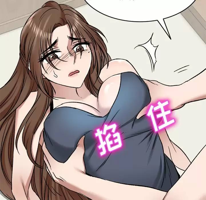 第61张