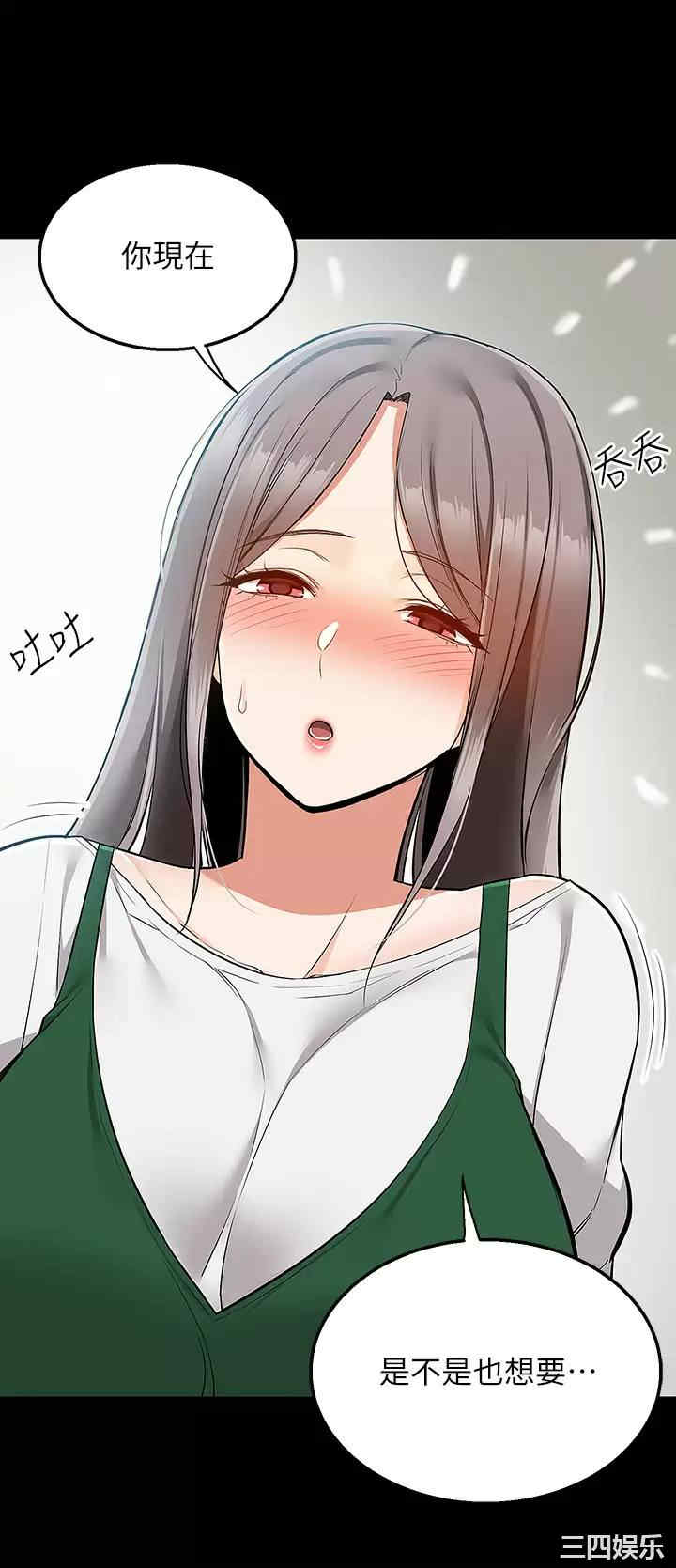 第27张