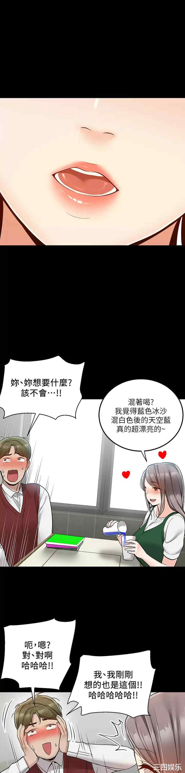 第28张
