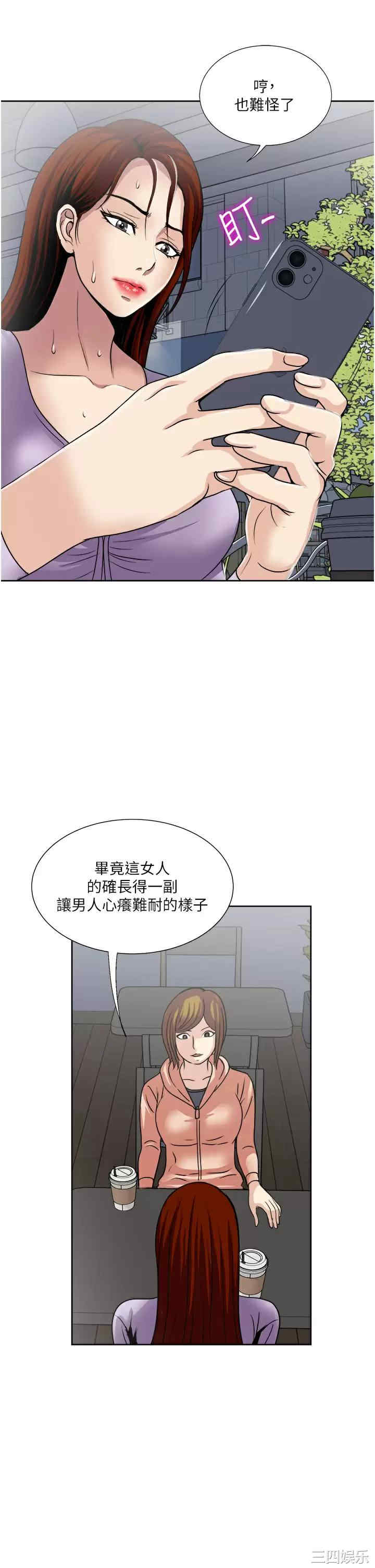 第22张