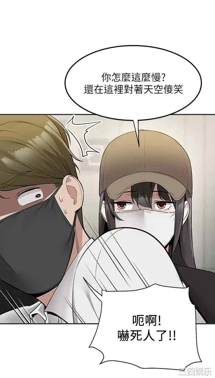 第35张