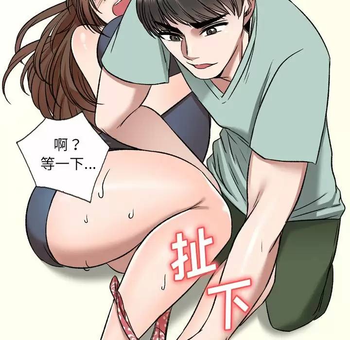 第82张
