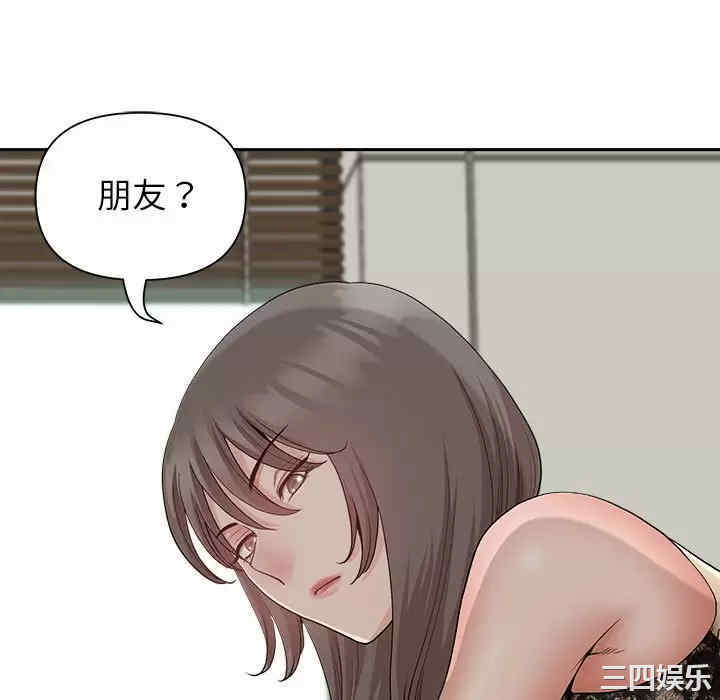 第31张