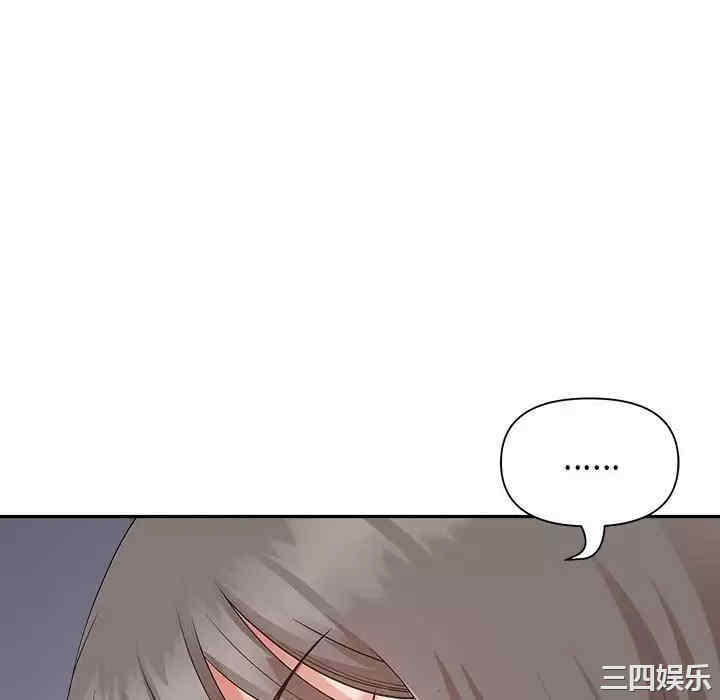 第44张