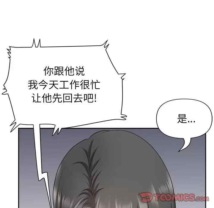 第47张