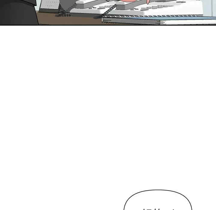 第63张