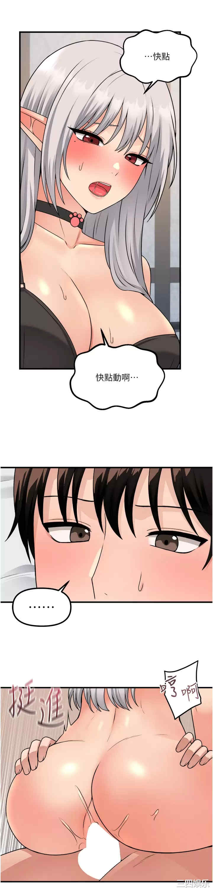 第19张