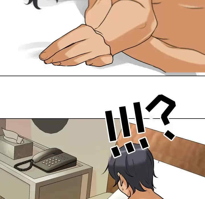 第38张