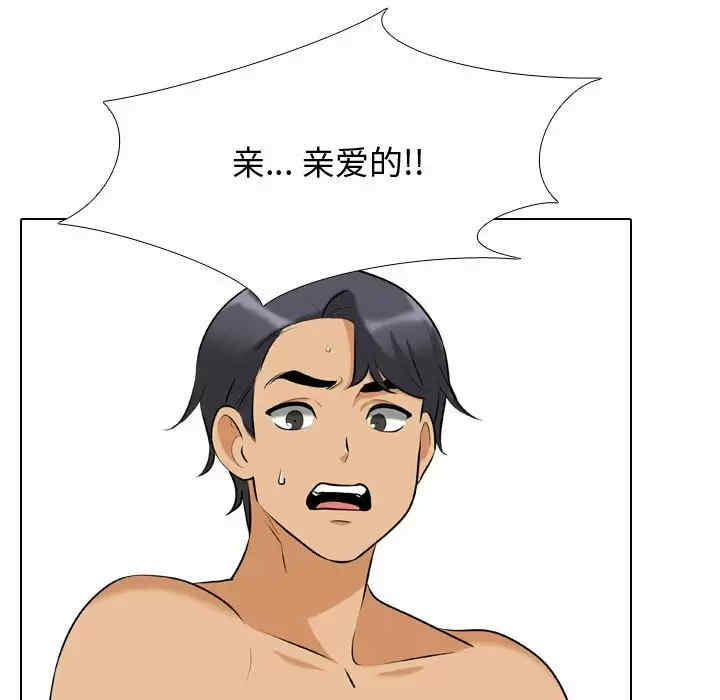 第41张