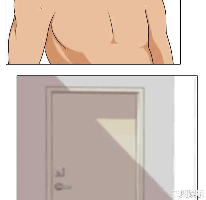 第43张