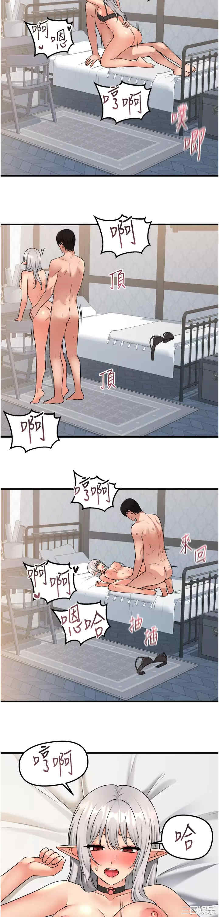 第23张
