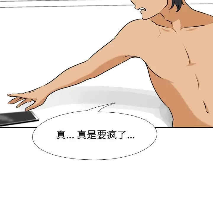 第48张