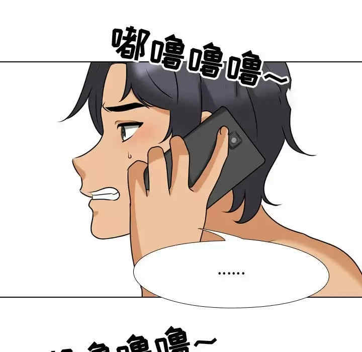 第49张
