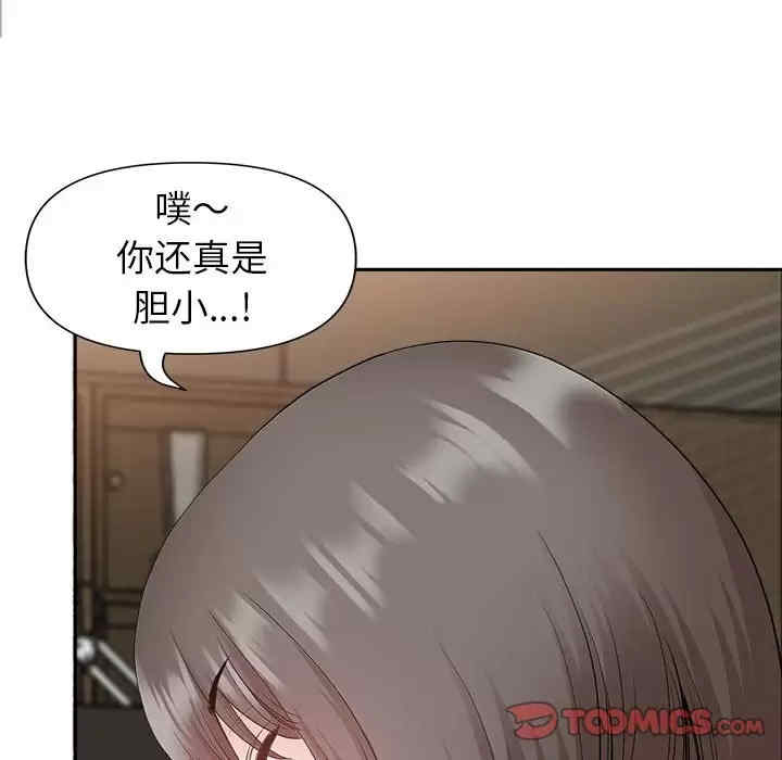 第102张