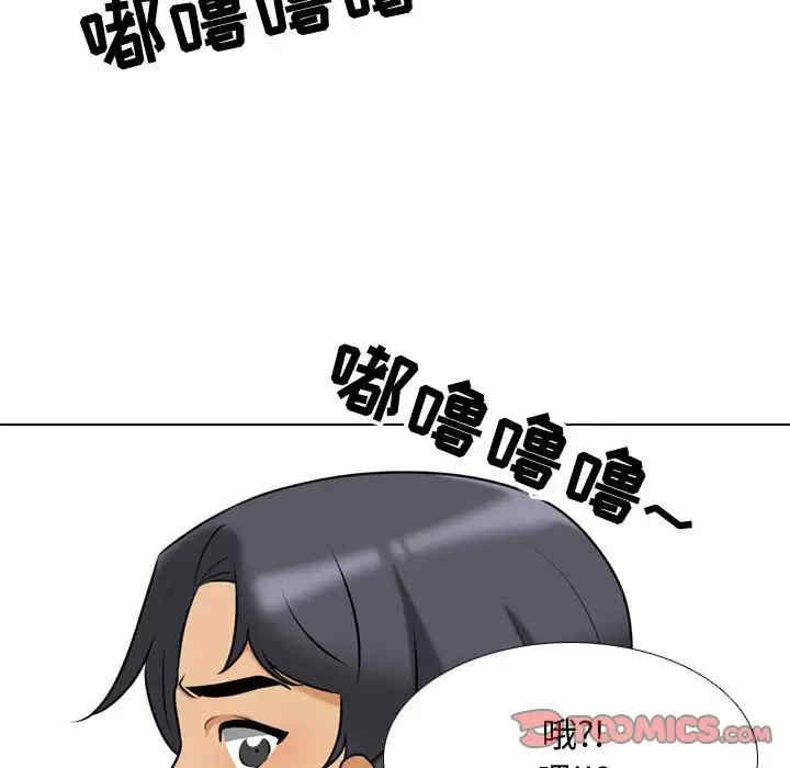 第52张