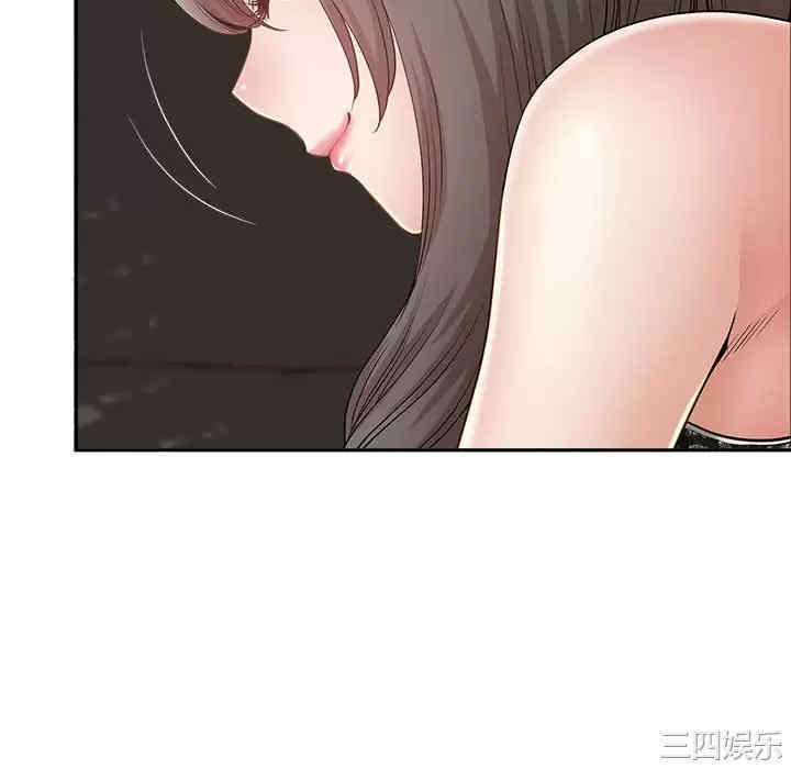 第103张