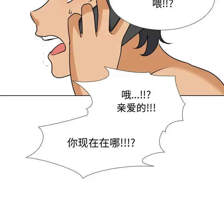 第54张