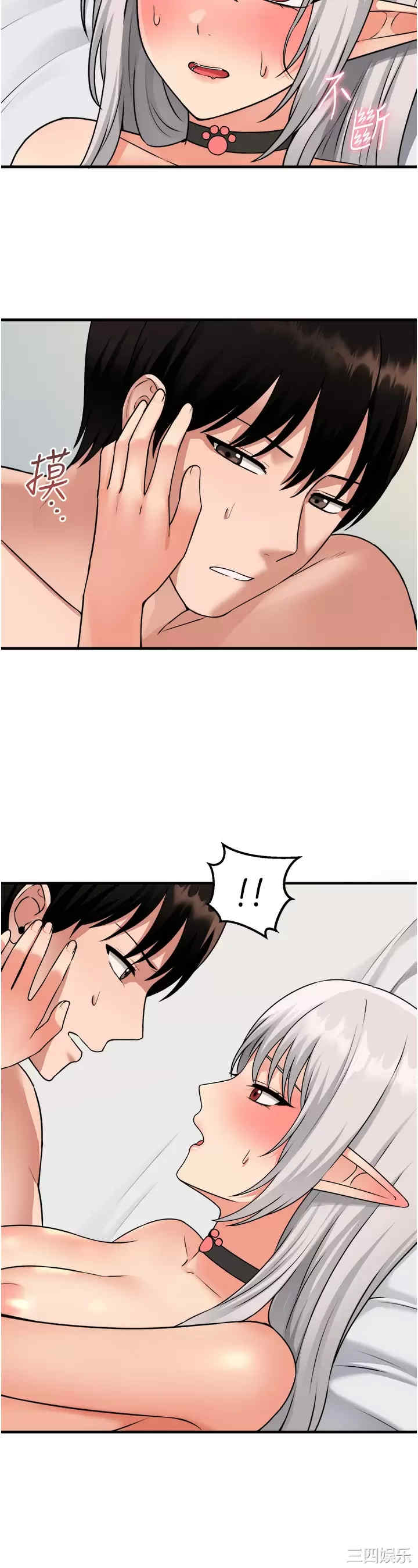 第27张