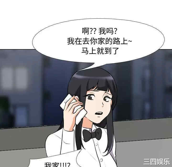 第55张