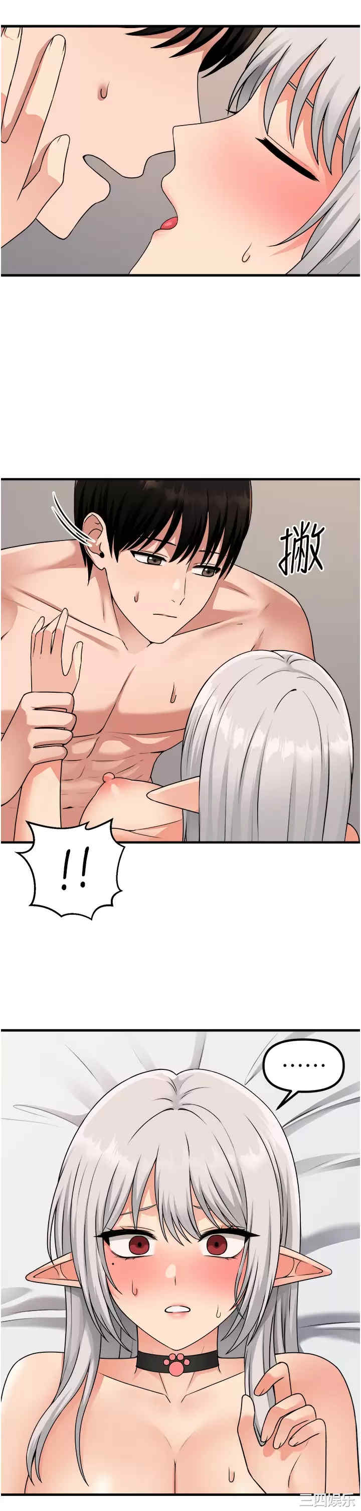 第28张
