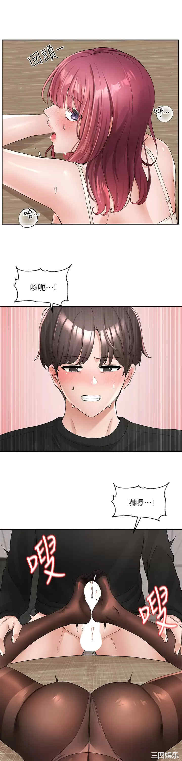 第20张