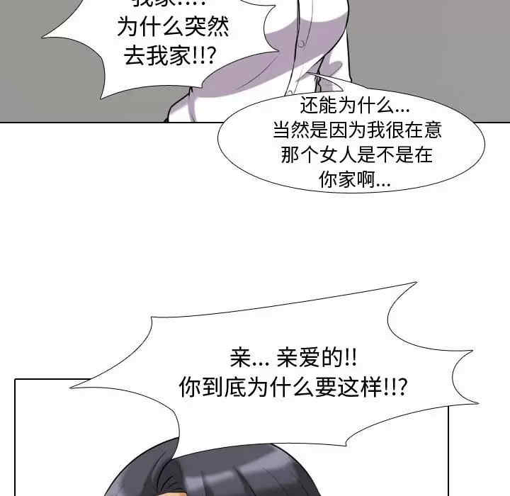 第58张