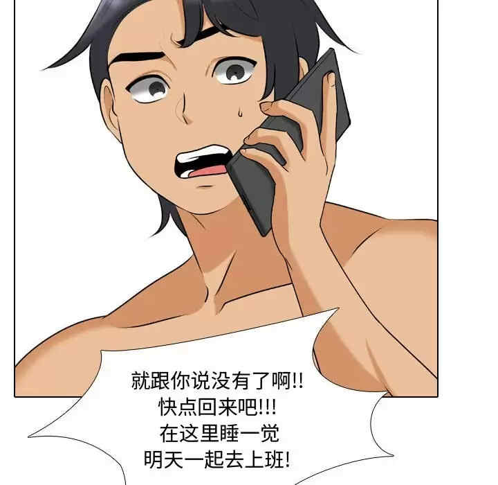 第60张