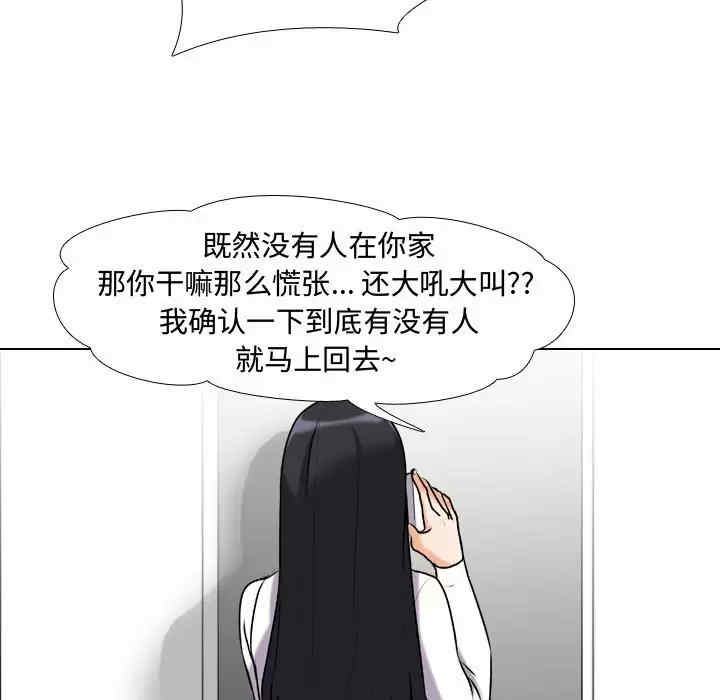 第62张
