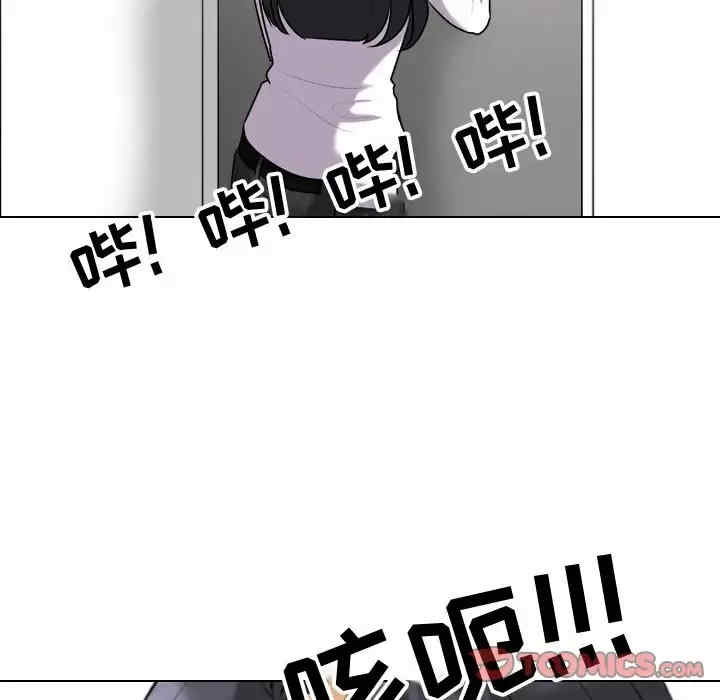 第63张