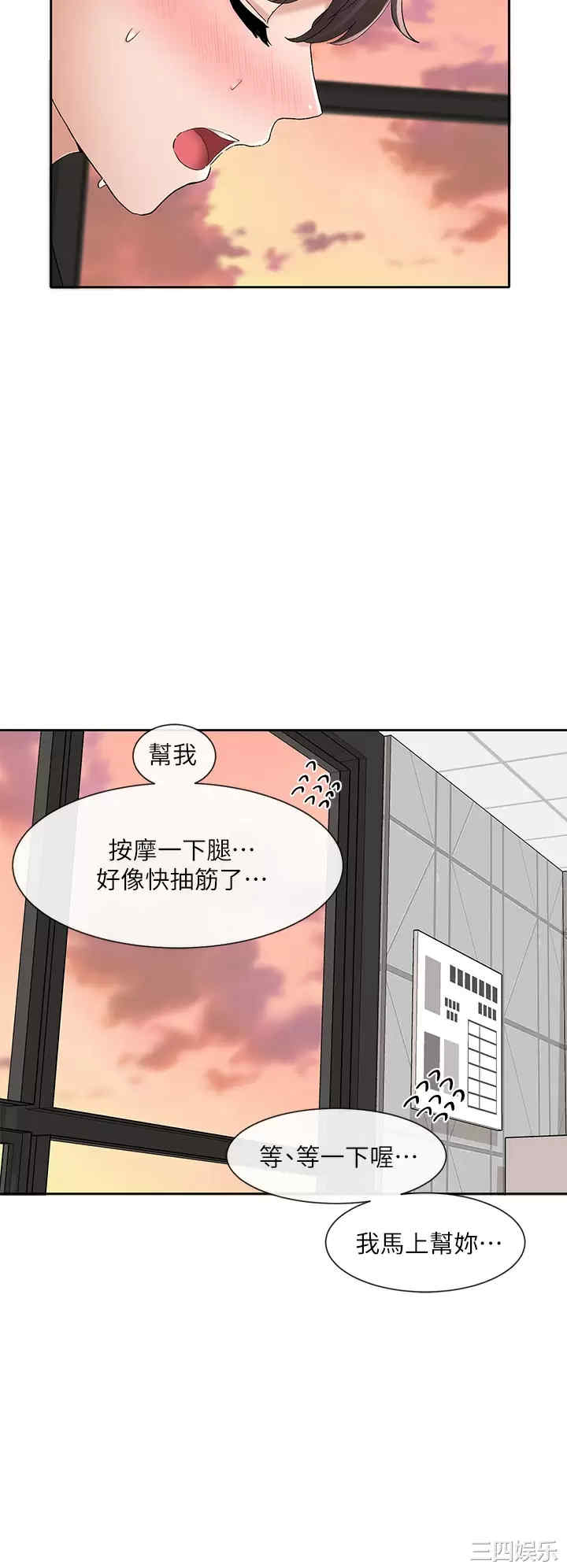 第24张