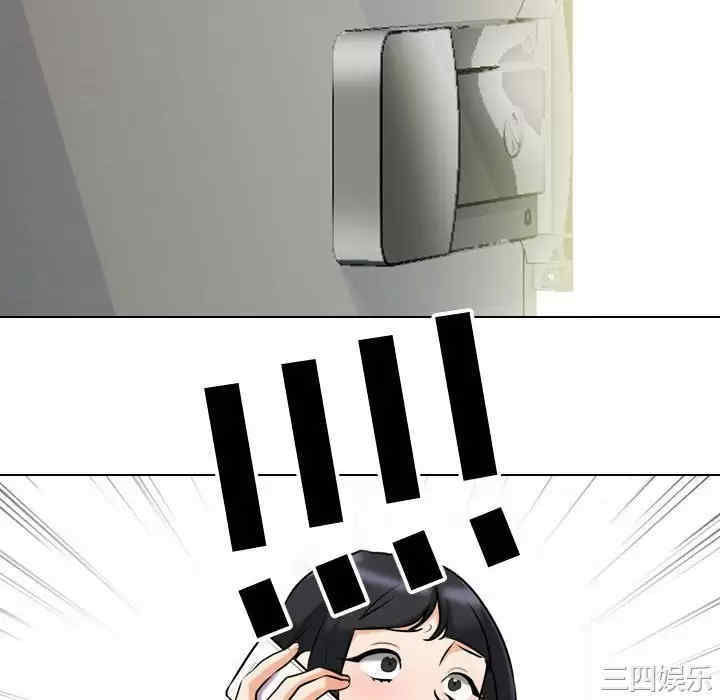 第67张