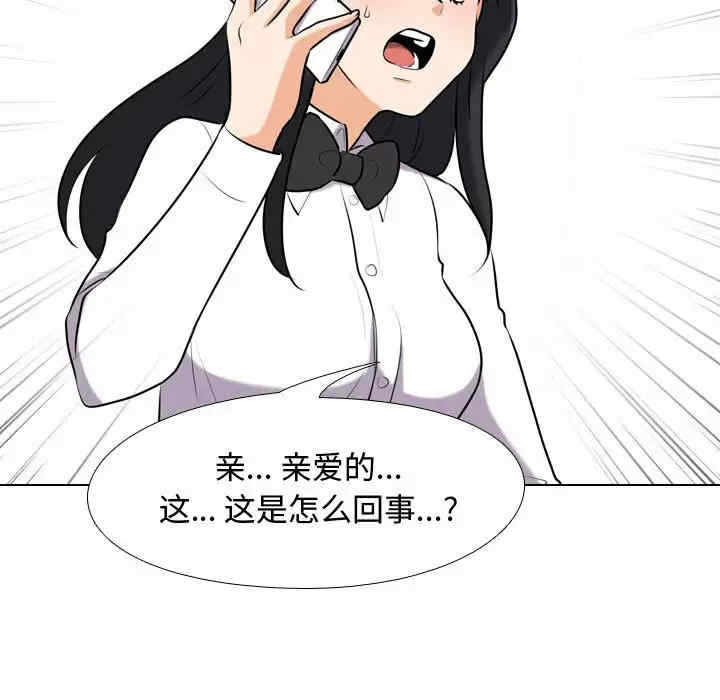 第69张