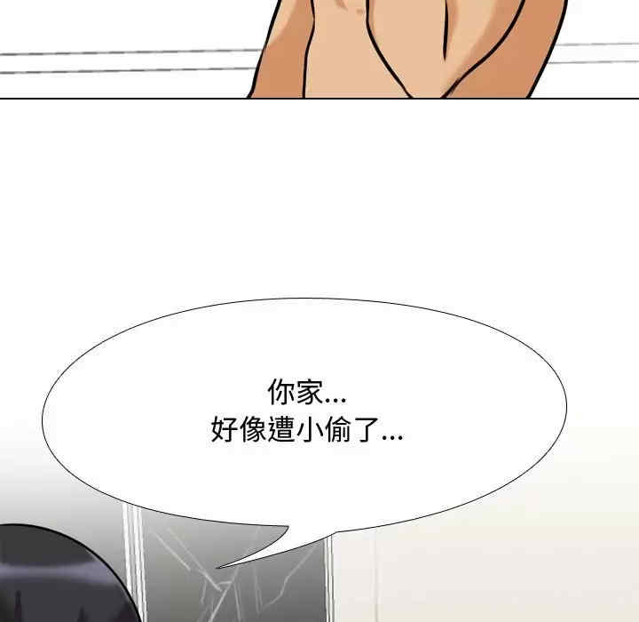 第71张