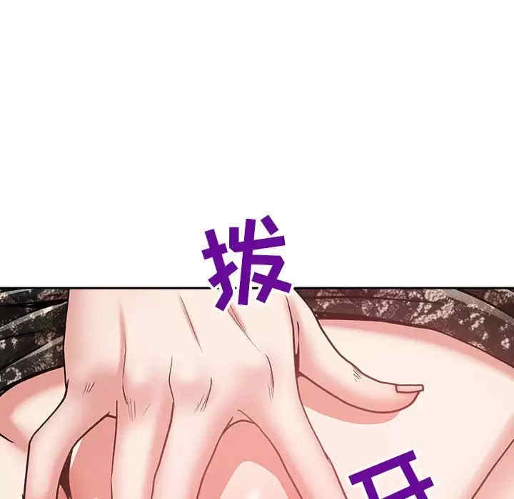 第126张
