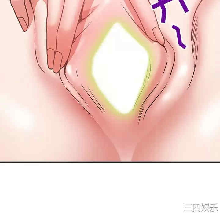 第130张