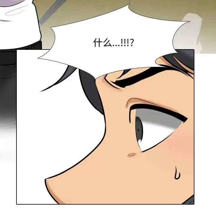 第73张