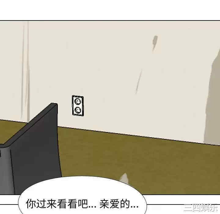 第74张