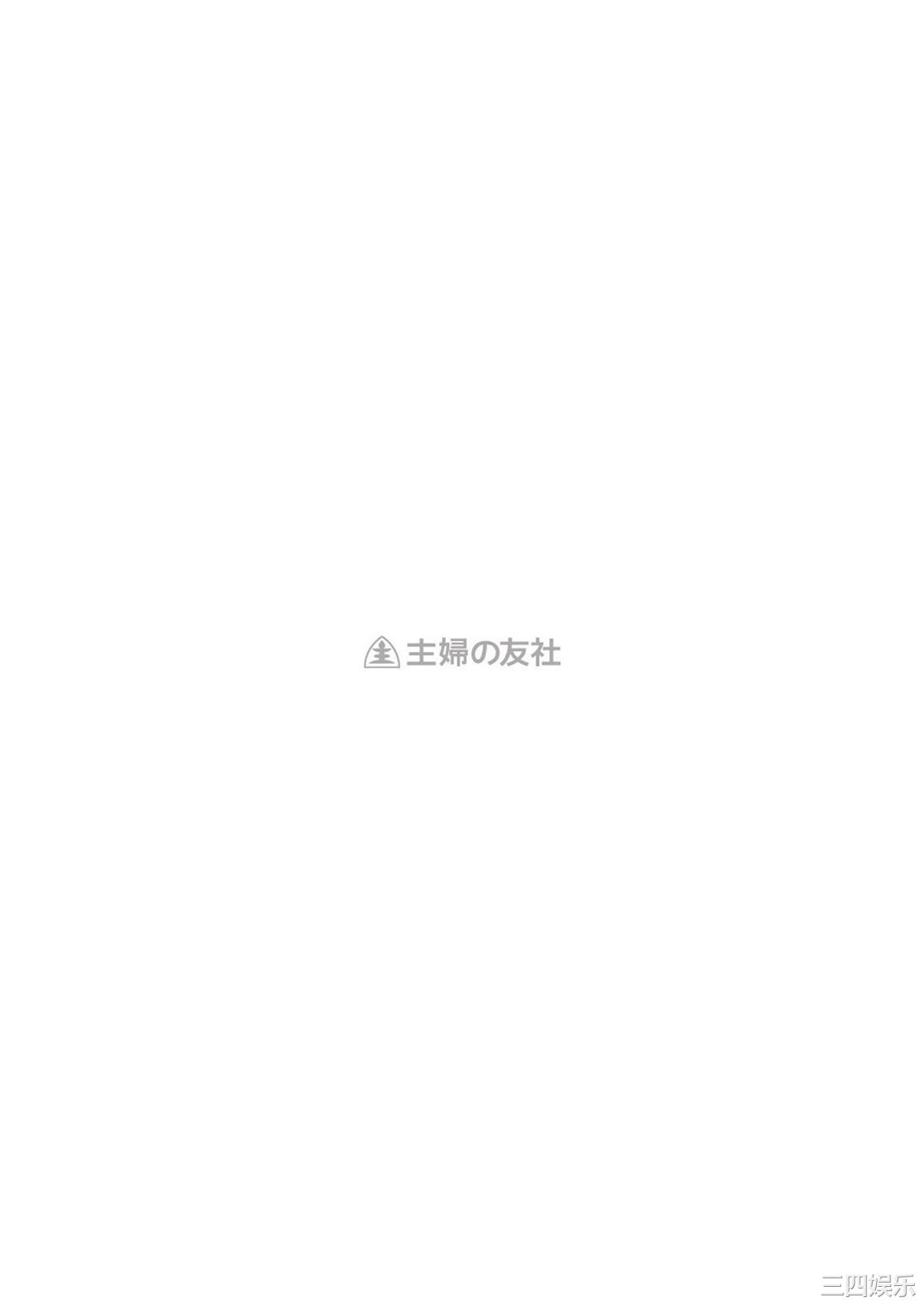 第2张