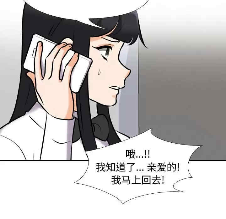 第75张