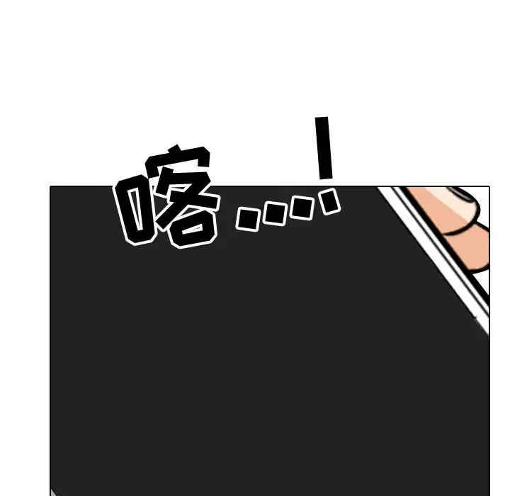 第76张