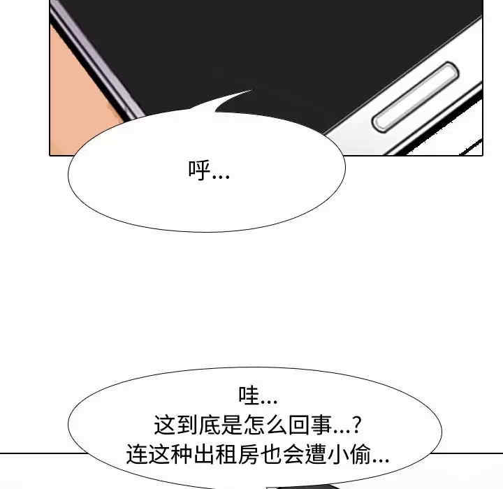第77张