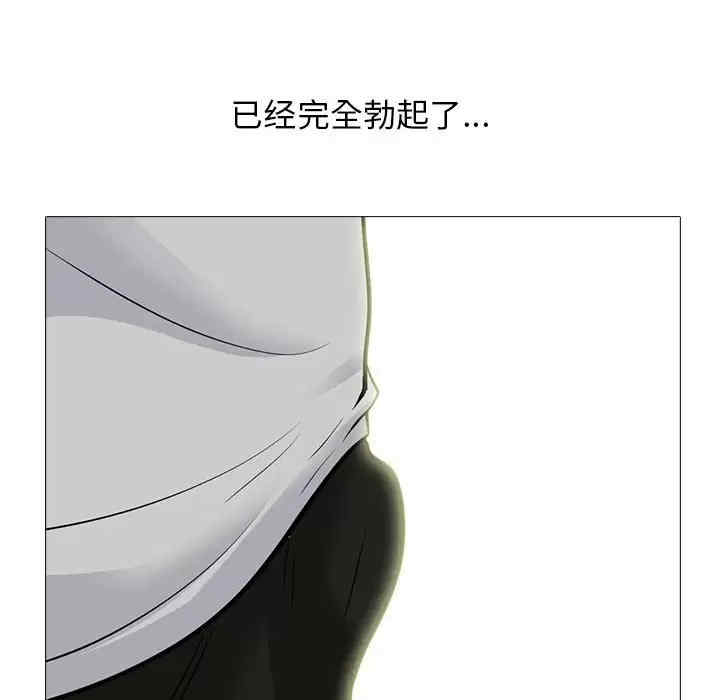 第52张