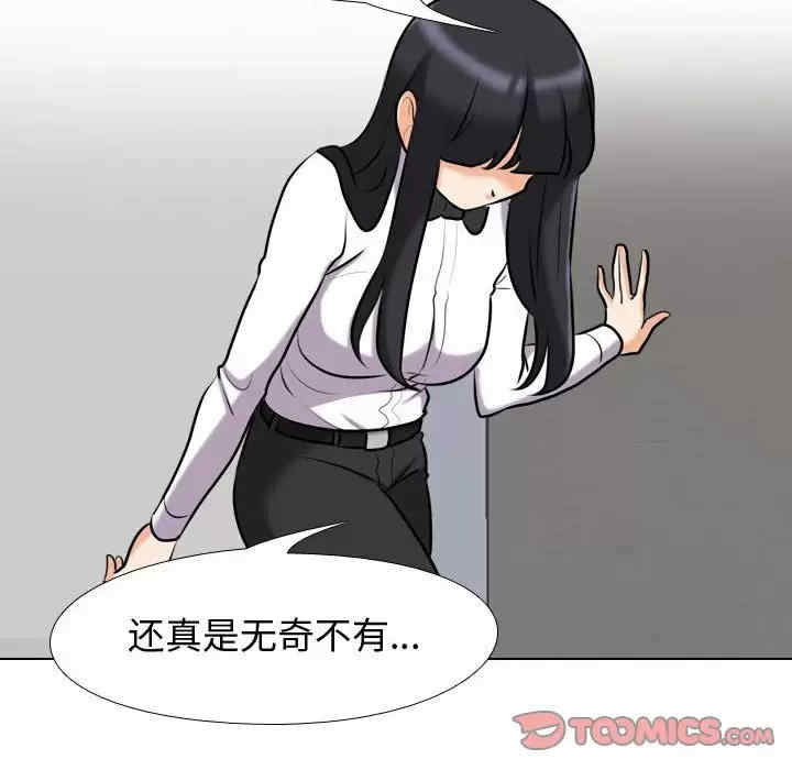 第78张