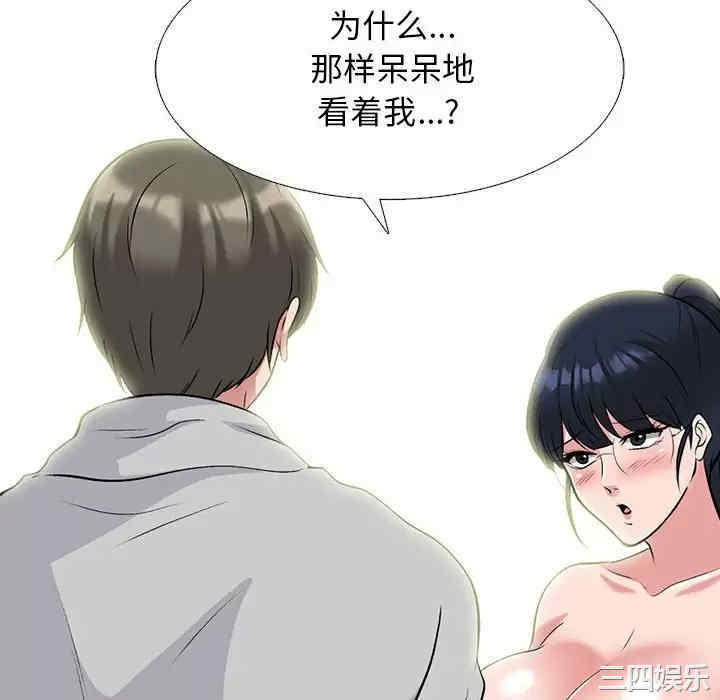 第56张
